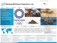 Tablet Screenshot of iropolymer.com